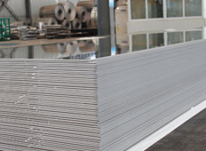 鋁制易拉罐鋁板基材