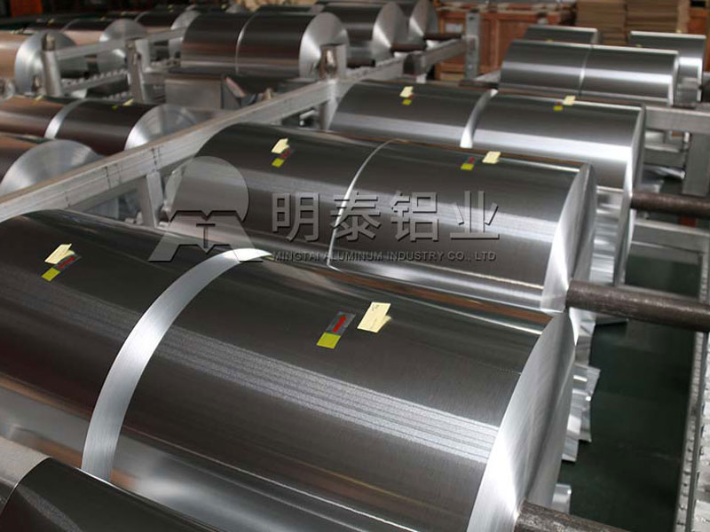 8011家用箔廠家_錫箔紙/鋁箔紙用8011-o鋁箔價(jià)格多少錢