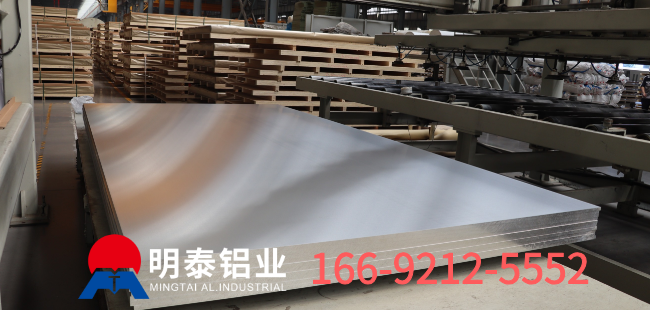 口罩機(jī)鋁板