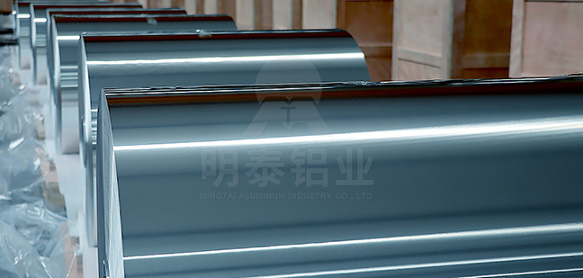 廣東鋁箔廠家_影響食品鋁箔價(jià)格的因素總結(jié)