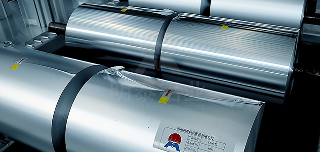 電子標(biāo)簽的新時(shí)代新材料-1235鋁箔