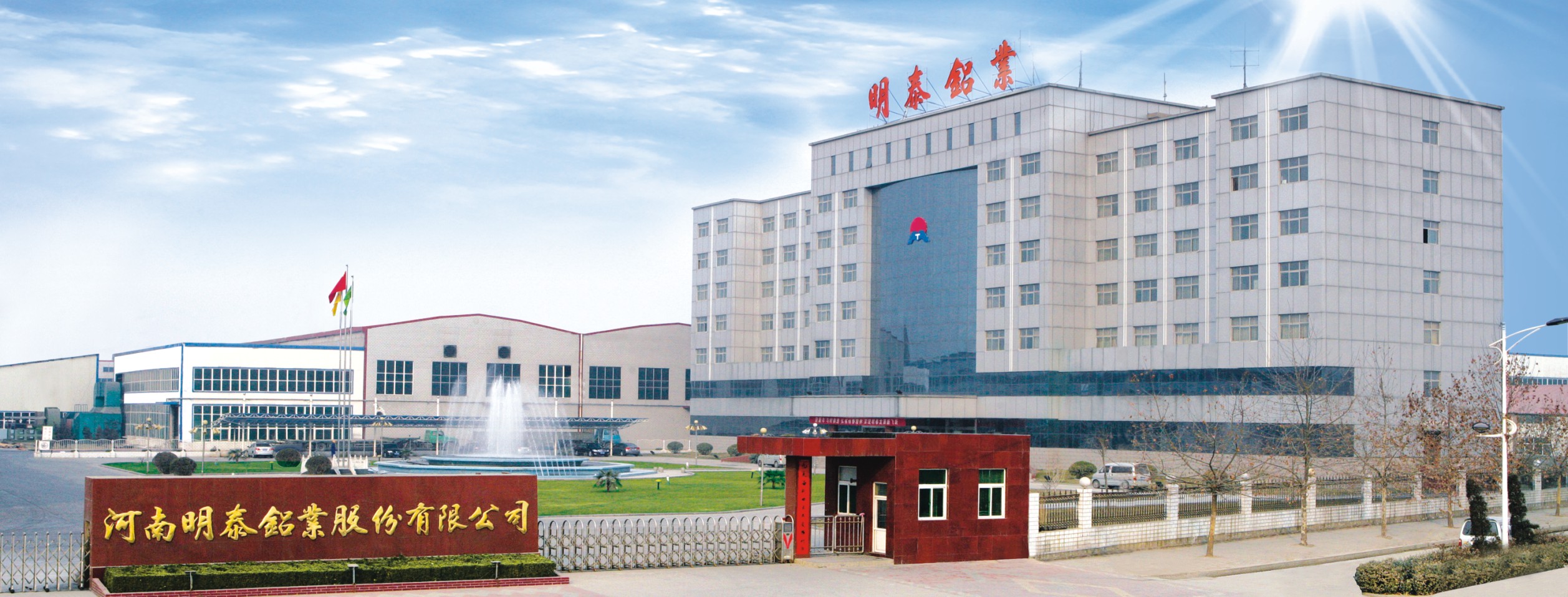 船用鋁板：耐蝕抗磨超耐用，船舶減重增效利器！