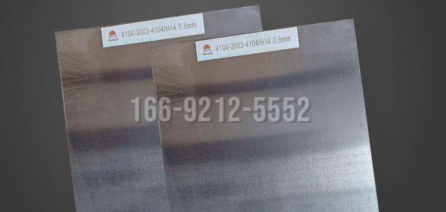 4343/3003鋁板|散熱器翅片鋁板|明泰鋁業(yè)廠家